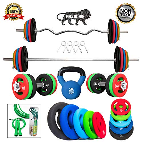 Kakss Home Professional Training Gym Set with Exclusive...